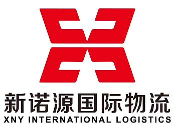 Xinnuoyuan International Logistics Co., Limited